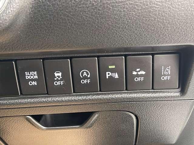 ソリオバンディット １．２　バンディット　ハイブリッド　ＭＶ　ディスプレイオーディオ　盗難防止　アイスト　スマ－トキ－　ドライブレコーダ　Ｂモニ　１オーナー　サイドエアバッグ　アルミ　両側スライド片側電動ドア　オートクルーズ　定期点検記録簿　パワーウィンドウ　Ｗエアバック　ＡＣ　ＡＢＳ（10枚目）