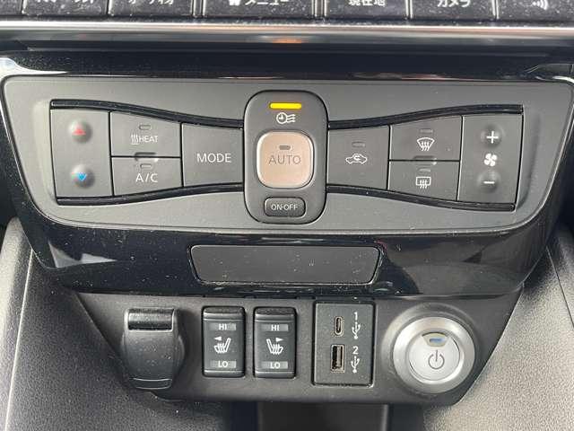 �I�[�g�G�A�R���ł��I�{�^���ł̊ȒP�ȑ���Ŏ��������K�ȉ��x�ɂ��Ă���܂��̂ŁA�ď��~��ł����K�ȃh���C�u���ł��܂��B