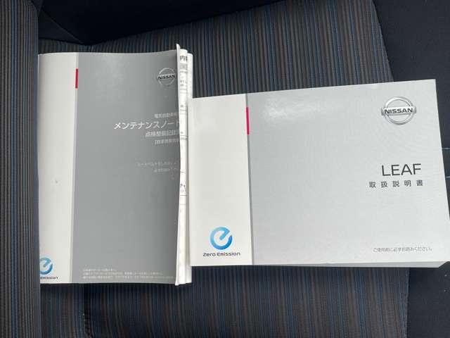 ��舵���������A�_���L�^������ĂĈ��S�ł������S�E���K�ȃJ�[���C�t�̂��߂́u���N���̎Ԃ̓_���v�̎��ɂ����̃����e�i���X�m�[�g���g���A���Ԃ̃����e�i���X�������g�Ŋm�F����Ƃ��ɂ��֗��ł��ˁ�