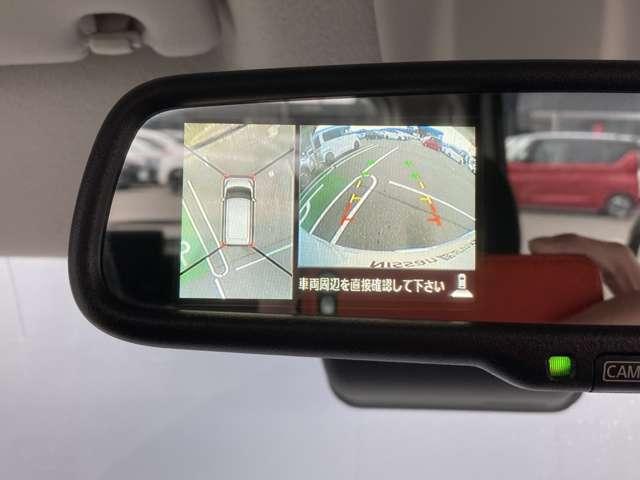 �A���E���h�r���[���j�^�[�͂S���̃J�����Ő^�ォ��Ԃ������悤�Ƀ��j�^�[�Ŋm�F���ł�����Y�̎����̑����ł��B������ۂ̎Ԃő̊����Ă݂Ă��������B