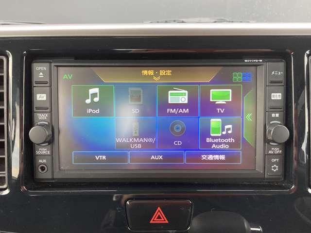 �i�r�I�[�f�B�I���j���[�ł��I���̉�ʂ���`�l�^�e�l���W�I�E�e���r�ȂǂɕύX���ł��܂��B