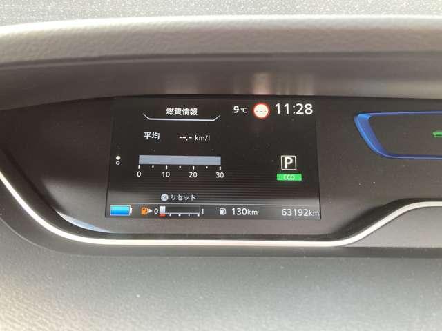 ���x�����z�́y���������o�^�E�Ԍɏؖ��\���E�X���[�ԁE����ԂȂ��z���Z�ł������܂��B�������≄���ۏ؁E�������߃v�����E�d�s�b�Z�b�g�A�b�v�̏ꍇ�Ȃǂ͕ʓr��p���Z�ƂȂ�܂��B�ڂ����͓��X�X�^�b�t�܂ŁB