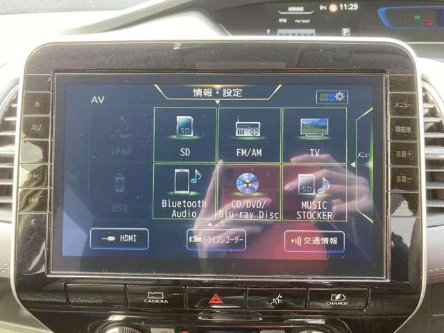 �c�u�c�Đ��A���y�^���A�t���Z�O�s�u�@�\���ł��Ȃ��̃h���C�u�����K�ɃT�|�[�g��a�������������������ڂŌg�ѓd�b�Ɛڑ����\�ł���