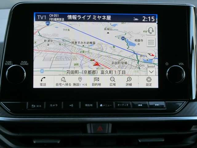 ノート １．２　Ｘ　純正ナビ・アラウンドビューモニター・エマ　衝突被害軽減ブレ－キ　全方位カメラ　ＥＴＣ付　ＬＥＤヘッドライト　レーンアシスト　ワンオーナー　ドラレコ　整備記録簿　ワンセグＴＶ　ＴＶナビ　サイドカーテンエアバック　メモリーナビ　パワーウィンドウ（5枚目）