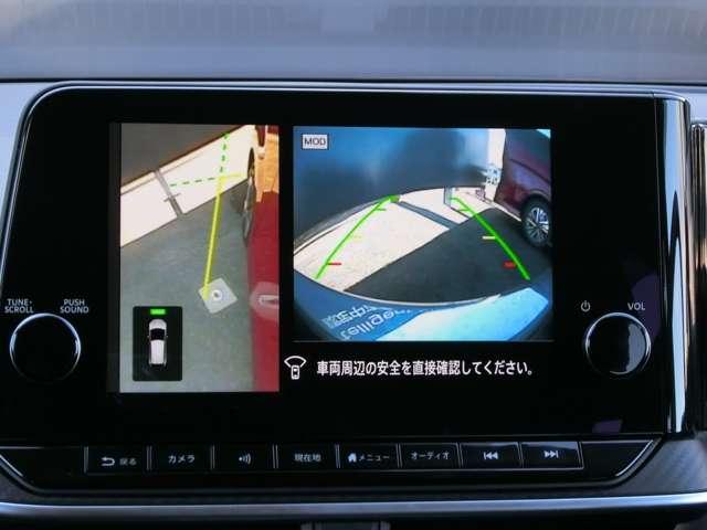 ノート １．２　Ｘ　純正ナビ・アラウンドビューモニター・エマ　衝突被害軽減ブレ－キ　全方位カメラ　ＥＴＣ付　ＬＥＤヘッドライト　レーンアシスト　ワンオーナー　ドラレコ　整備記録簿　ワンセグＴＶ　ＴＶナビ　サイドカーテンエアバック　メモリーナビ　パワーウィンドウ（7枚目）