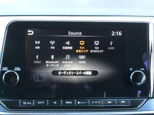 ノート １．２　Ｘ　純正ナビ・アラウンドビューモニター・エマ　衝突被害軽減ブレ－キ　全方位カメラ　ＥＴＣ付　ＬＥＤヘッドライト　レーンアシスト　ワンオーナー　ドラレコ　整備記録簿　ワンセグＴＶ　ＴＶナビ　サイドカーテンエアバック　メモリーナビ　パワーウィンドウ（8枚目）