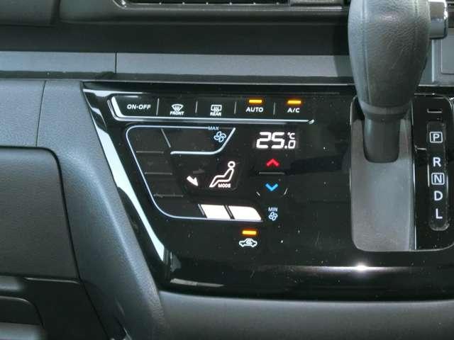 �I�[�g�G�A�R���ł��I�{�^���ł̊ȒP�ȑ���Ŏ��������K�ȉ��x�ɂ��Ă���܂��̂ŁA�ď��~��ł����K�ȃh���C�u���ł��܂��B