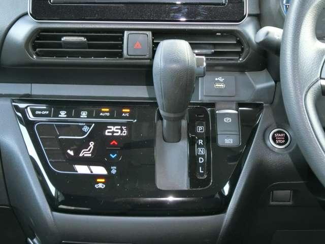 �c�z��̃V�t�g���o�[�ł��B