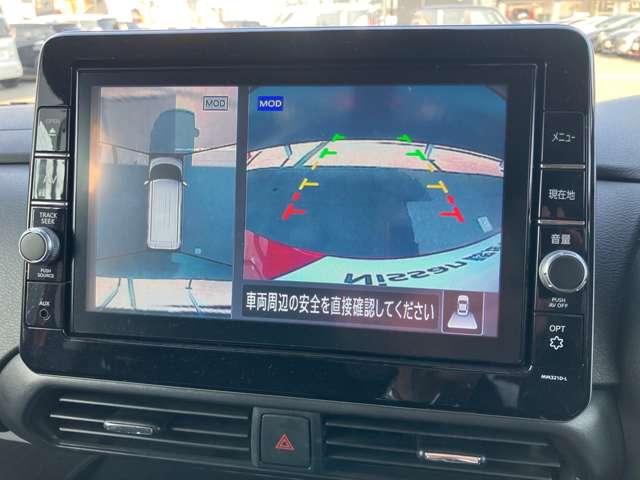 �A���E���h�r���[���j�^�[�͂S���̃J�����Ő^�ォ��Ԃ������悤�Ƀ��j�^�[�Ŋm�F���ł�����Y�̎����̑����ł��B������ۂ̎Ԃő̊����Ă݂Ă��������B