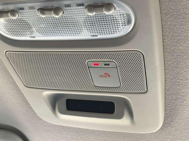 �r�n�r�R�[���E�E�X�C�b�`������������̃I�y���[�^�[���Ή����A�x�@����h�֘A�����܂��B�����p�ɂ́A�m�����������b�������������̌_�񂪕K�v�ɂȂ�܂��B