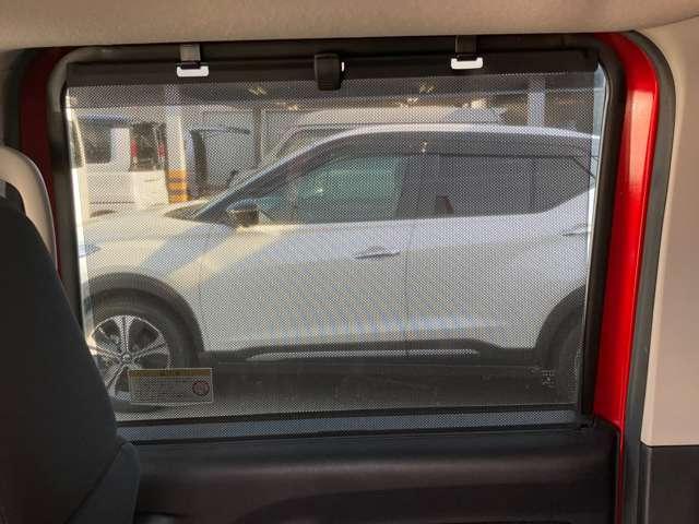 ルークス ６６０　ハイウェイスターＸ　衝突被害軽減ブレーキ　アイスト　衝突被害軽減ブレ－キ　マルチビューカメラ　車線逸脱警報装置　ＬＥＤ　スマートキー　パワーウィンドウ　ワンオーナー　カーテンエアバック　ドライブレコーダー　ナビＴＶ　バックカメラ　記録簿（24枚目）