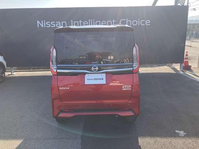 ルークス ６６０　ハイウェイスターＸ　衝突被害軽減ブレーキ　アイスト　衝突被害軽減ブレ－キ　マルチビューカメラ　車線逸脱警報装置　ＬＥＤ　スマートキー　パワーウィンドウ　ワンオーナー　カーテンエアバック　ドライブレコーダー　ナビＴＶ　バックカメラ　記録簿（35枚目）