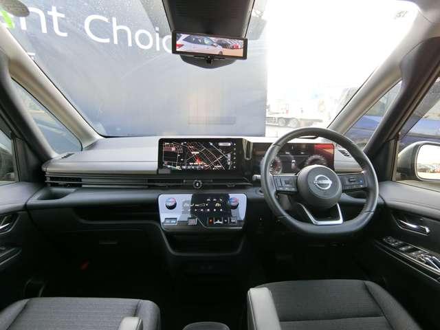 セレナ １．４　ｅ－ＰＯＷＥＲ　ハイウェイスターＶ　純正ナビ・アラウンドビューモニター・エマ　自動（被害軽減）ブレーキ　ＬＤＰ　追従クルーズ　ＬＥＤランプ　アルミホイール　ドライブレコーダ　ＥＴＣ　記録簿　スマートキー　１オナ　オートエアコン　ナビＴＶ　メモリーナビ　キーレス　３６０カメラ（4枚目）