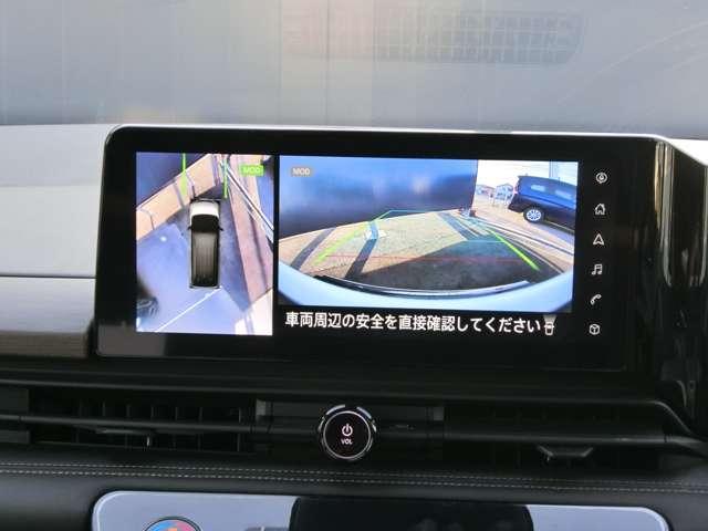 セレナ １．４　ｅ－ＰＯＷＥＲ　ハイウェイスターＶ　純正ナビ・アラウンドビューモニター・エマ　自動（被害軽減）ブレーキ　ＬＤＰ　追従クルーズ　ＬＥＤランプ　アルミホイール　ドライブレコーダ　ＥＴＣ　記録簿　スマートキー　１オナ　オートエアコン　ナビＴＶ　メモリーナビ　キーレス　３６０カメラ（6枚目）