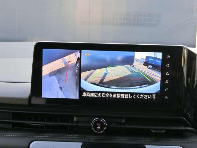セレナ １．４　ｅ－ＰＯＷＥＲ　ハイウェイスターＶ　純正ナビ・アラウンドビューモニター・エマ　自動（被害軽減）ブレーキ　ＬＤＰ　追従クルーズ　ＬＥＤランプ　アルミホイール　ドライブレコーダ　ＥＴＣ　記録簿　スマートキー　１オナ　オートエアコン　ナビＴＶ　メモリーナビ　キーレス　３６０カメラ（7枚目）