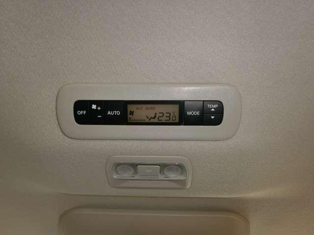 セレナ １．４　ｅ－ＰＯＷＥＲ　ハイウェイスターＶ　純正ナビ・アラウンドビューモニター・エマ　自動（被害軽減）ブレーキ　ＬＤＰ　追従クルーズ　ＬＥＤランプ　アルミホイール　ドライブレコーダ　ＥＴＣ　記録簿　スマートキー　１オナ　オートエアコン　ナビＴＶ　メモリーナビ　キーレス　３６０カメラ（15枚目）