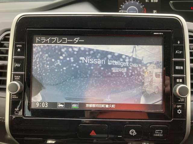 セレナ ２．０　ハイウェイスター　Ｖセレクション　純正メモリーナビ・アラウンドビューモニタ　全周カメラ　Ｉ－ＳＴＯＰ　サイドカメラ　両側ＡＳＤ　Ａクルーズ　車線逸脱　ＬＥＤヘッドライト　バックカメラ　ドライブレコーダー　キーレス　オートエアコン　パワーウインドウ　エアバッグ　アルミ　ＡＢＳ（9枚目）