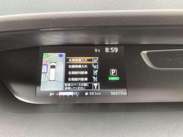 セレナ ２．０　ハイウェイスター　Ｖセレクション　純正メモリーナビ・アラウンドビューモニタ　全周カメラ　Ｉ－ＳＴＯＰ　サイドカメラ　両側ＡＳＤ　Ａクルーズ　車線逸脱　ＬＥＤヘッドライト　バックカメラ　ドライブレコーダー　キーレス　オートエアコン　パワーウインドウ　エアバッグ　アルミ　ＡＢＳ（10枚目）