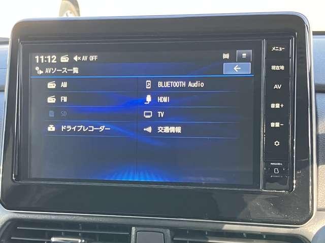 �I�[�f�B�I���j���[�ł��B�a�����������������ɐڑ��ł��܂��B