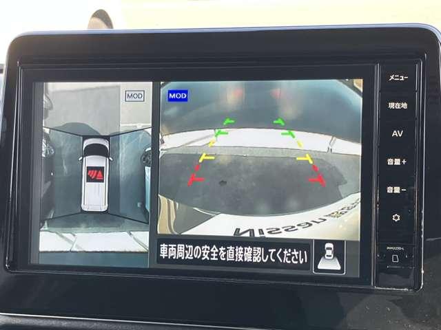 �A���E���h�r���[���j�^�[�͂S���̃J�����Ő^�ォ��Ԃ������悤�Ƀ��j�^�[�Ŋm�F���ł�����Y�̎����̑����ł��B������ۂ̎Ԃő̊����Ă݂Ă��������B