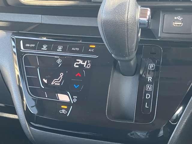 ルークス ６６０　ハイウェイスターＸ　衝突被害軽減ブレーキ　アイスト　衝突被害軽減ブレ－キ　マルチビューカメラ　車線逸脱警報装置　ＥＴＣ　ＬＥＤ　スマートキー　パワーウィンドウ　ワンオーナー　カーテンエアバック　ドライブレコーダー　ナビＴＶ　バックカメラ（8枚目）