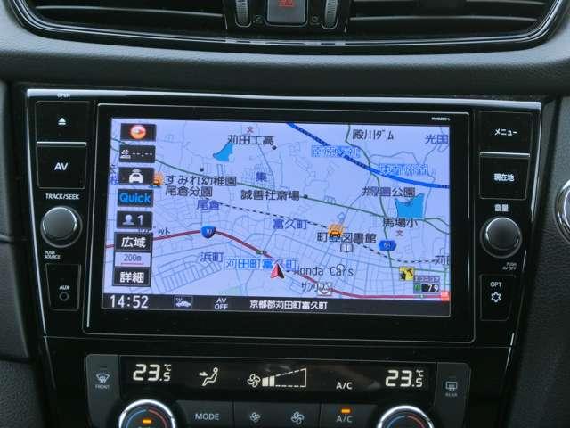 �����i�r�ł��B�y�����h���C�u�Ƀi�r�͌������܂����ˁB���܂ōs�������Ƃ̖����Ƃ���ɍs���Ă݂܂��񂩁H