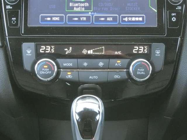 �I�[�g�G�A�R���ł��I�{�^���ł̊ȒP�ȑ���Ŏ��������K�ȉ��x�ɂ��Ă���܂��̂ŁA�ď��~��ł����K�ȃh���C�u���ł��܂��B