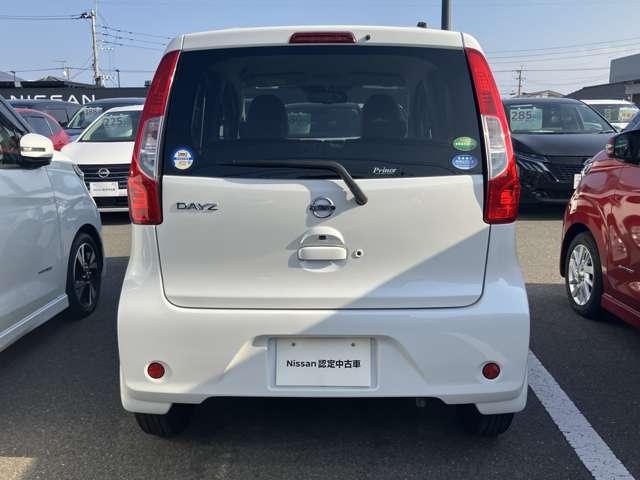 ���A�̓v���C�o�V�[�K���X�ɂȂ��Ă��Ĉ��S�ł�