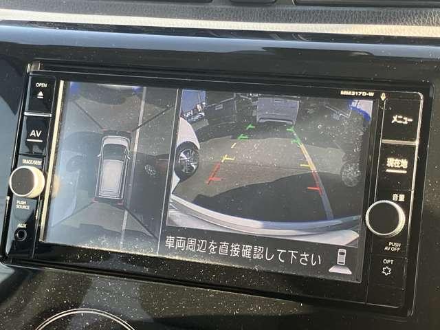 �A���E���h�r���[���j�^�[�͂S���̃J�����Ő^�ォ��Ԃ������悤�Ƀ��j�^�[�Ŋm�F���ł�����Y�̎����̑����ł��B������ۂ̎Ԃő̊����Ă݂Ă��������B