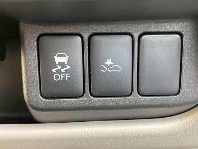 デイズ 660 X 衝突被害軽減ブレーキ エマジェンシーブレーキ iSTOP イモビライザー Wエアバック 1オーナー TVナビ オ-トエアコン バックカメラ メモリーナビ ABS 運転席エアバッグ キーレス パワーウィンドウ サイドカメラ(21枚目)