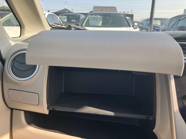 デイズ 660 X 衝突被害軽減ブレーキ エマジェンシーブレーキ iSTOP イモビライザー Wエアバック 1オーナー TVナビ オ-トエアコン バックカメラ メモリーナビ ABS 運転席エアバッグ キーレス パワーウィンドウ サイドカメラ(27枚目)