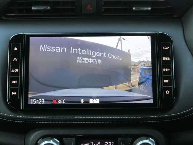 キックス １．２　Ｘ　（ｅ－ＰＯＷＥＲ）　純正ナビ・アラウンドビューモニター・プロ　スマートキ　レーダーブレーキサポート　地デジフルセグ　エアコン　整備記録簿　シートＨ　レーンキープ　ワンオーナー車　エアバッグ　ＬＥＤヘッドライト　ドラレコ（9枚目）