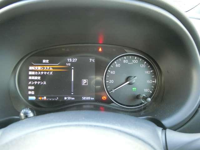 キックス １．２　Ｘ　（ｅ－ＰＯＷＥＲ）　純正ナビ・アラウンドビューモニター・プロ　スマートキ　レーダーブレーキサポート　地デジフルセグ　エアコン　整備記録簿　シートＨ　レーンキープ　ワンオーナー車　エアバッグ　ＬＥＤヘッドライト　ドラレコ（24枚目）