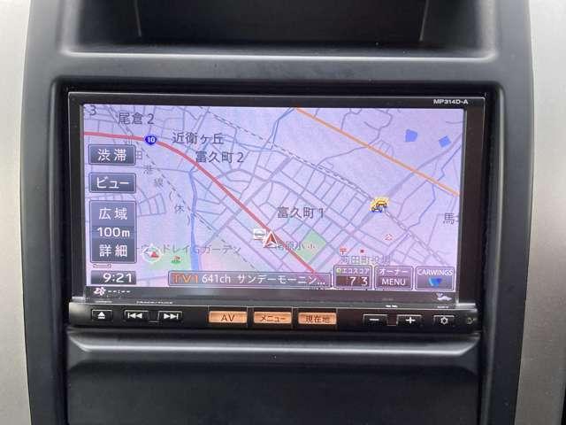 ���������[�i�r�������������[�i�r�@�s�u�@������܂���B�ړI�n�܂ŉ��K�h���C�u�I�I