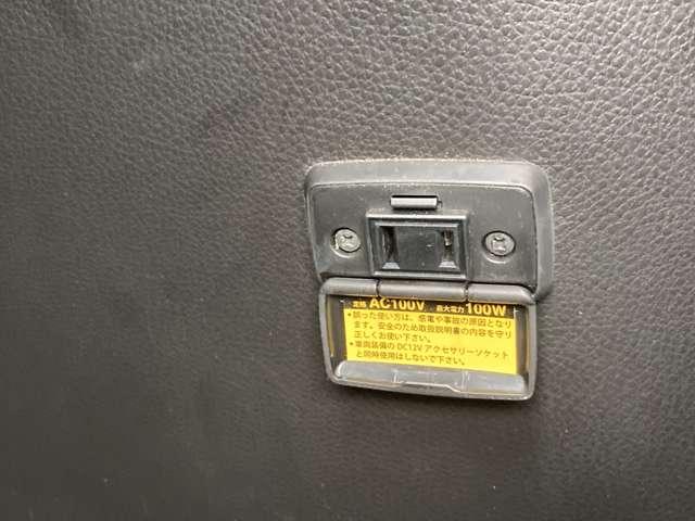 �R���Z���g