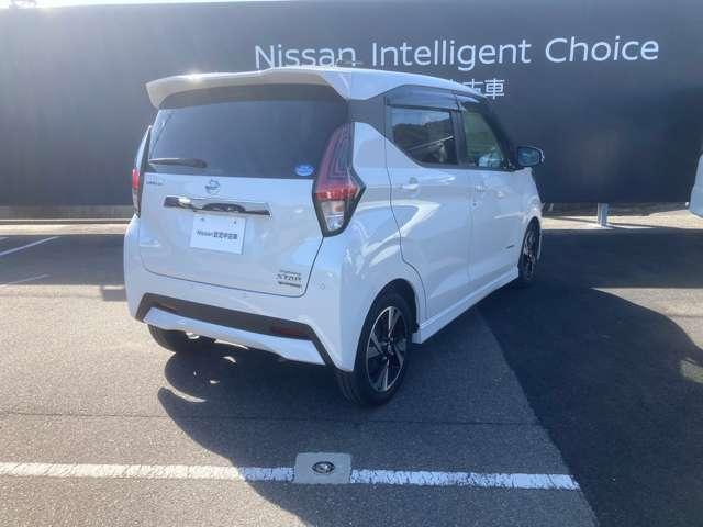 デイズ ６６０　ハイウェイスターＧターボ　プロパイロット　エディショ　アイドリングＳ　スマキー　ＡＨＢ　追従クルコン　パワーステアリング　車線逸脱　盗難防止装置　オートエアコン　パワーウィンドウ　ＡＢＳ　バックカメラ　アルミホイール　キーレス　サイドカメラ　エアバッグ（2枚目）