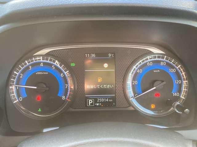 デイズ ６６０　ハイウェイスターＧターボ　プロパイロット　エディショ　アイドリングＳ　スマキー　ＡＨＢ　追従クルコン　パワーステアリング　車線逸脱　盗難防止装置　オートエアコン　パワーウィンドウ　ＡＢＳ　バックカメラ　アルミホイール　キーレス　サイドカメラ　エアバッグ（9枚目）