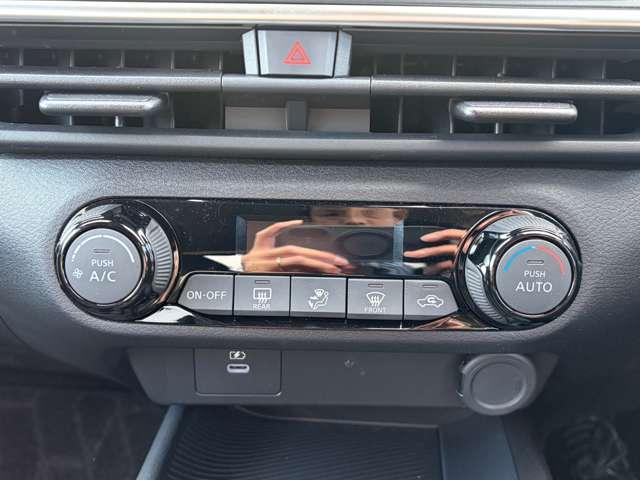 ノート １．２　Ｘ　メモリーナビ・アラウンドビューモニター・　助手席エアバック　ＰＳ　ＰＷ　盗難防止　地デジ　キーフリーシステム　【ＬＥＤヘッドライト】　ＡＡＣ　記録簿付き　ワンオ－ナ－車　オートハイビーム　バックカメラ（12枚目）