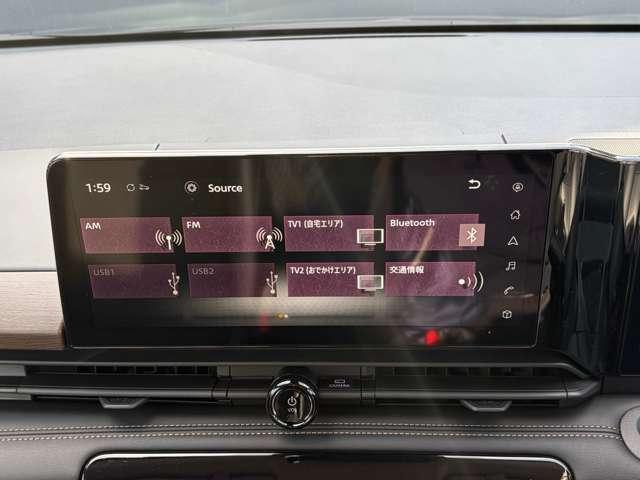 �i�r�I�[�f�B�I���j���[�ł��I���̉�ʂ���`�l�^�e�l���W�I�E�e���r�ȂǂɕύX���ł��܂��B