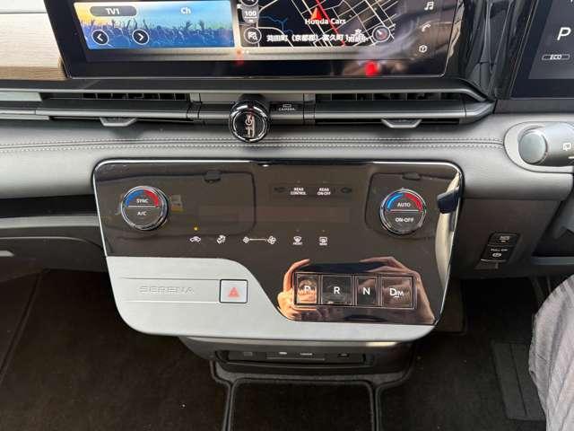 �I�[�g�G�A�R���ł��I�{�^���ł̊ȒP�ȑ���Ŏ��������K�ȉ��x�ɂ��܂��B�ď�E�~��ł����K�ȃh���C�u���ł��܂��I