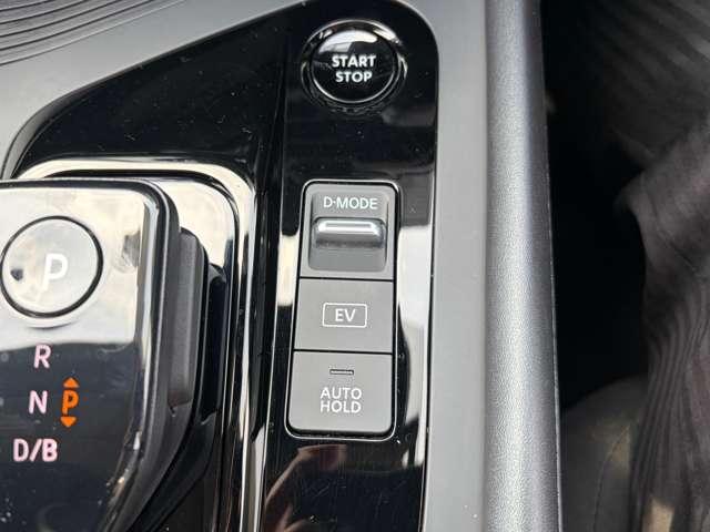 ノート １．２　Ｘ　前後ドライブレコーダー・メモリーナビ・バ　助手席エアバック　ＰＳ　ＰＷ　盗難防止　地デジ　キーフリーシステム　ＡＡＣ　記録簿付き　ワンオ－ナ－車　オートハイビーム　カーテンエアバック　ＥＴＣ　ドラレコ（13枚目）