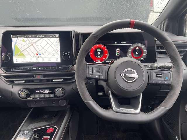 オーラ １．２　ＮＩＳＭＯ　全方向カメラ　地デジ　パワーステアリング　衝突軽減Ｂ　ＬＥＤランプ　１オーナ－　車線逸脱防止　インテリジェントキー　パワーウィンドウ　ＥＴＣ　キーフリーシステム　サイドＳＲＳ　定期点検記録簿　ＡＢＳ（3枚目）