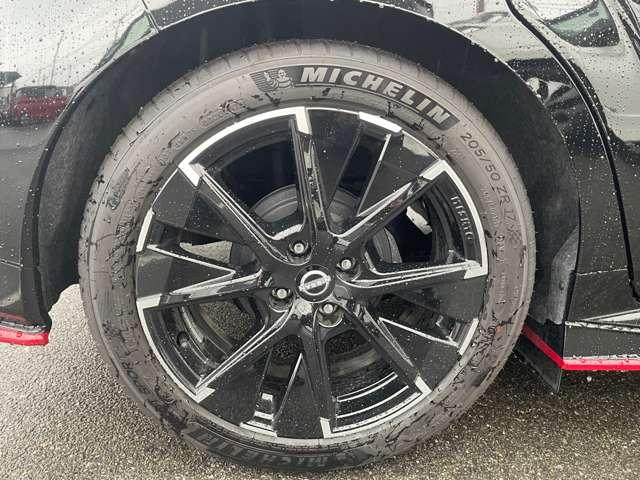 オーラ １．２　ＮＩＳＭＯ　全方向カメラ　地デジ　パワーステアリング　衝突軽減Ｂ　ＬＥＤランプ　１オーナ－　車線逸脱防止　インテリジェントキー　パワーウィンドウ　ＥＴＣ　キーフリーシステム　サイドＳＲＳ　定期点検記録簿　ＡＢＳ（21枚目）