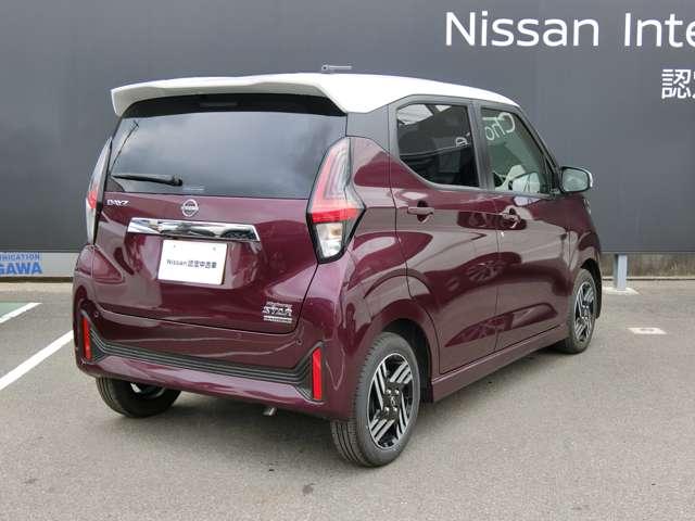 デイズ ６６０　ハイウェイスターＸ　プロパイロット　エディション　純正ナビ・アラウンドビューモニター・プロ　ＬＤＰ　ワンオーナー車　ハイビームＡ　ＬＥＤランプ　地デジ　禁煙　インテリキー　キーフリーシステム　ＡＡＣ　Ａストップ　メモリーナビ　点検記録簿　ＡＢＳ（2枚目）