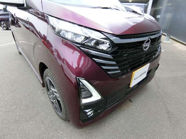 デイズ ６６０　ハイウェイスターＸ　プロパイロット　エディション　純正ナビ・アラウンドビューモニター・プロ　ＬＤＰ　ワンオーナー車　ハイビームＡ　ＬＥＤランプ　地デジ　禁煙　インテリキー　キーフリーシステム　ＡＡＣ　Ａストップ　メモリーナビ　点検記録簿　ＡＢＳ（13枚目）