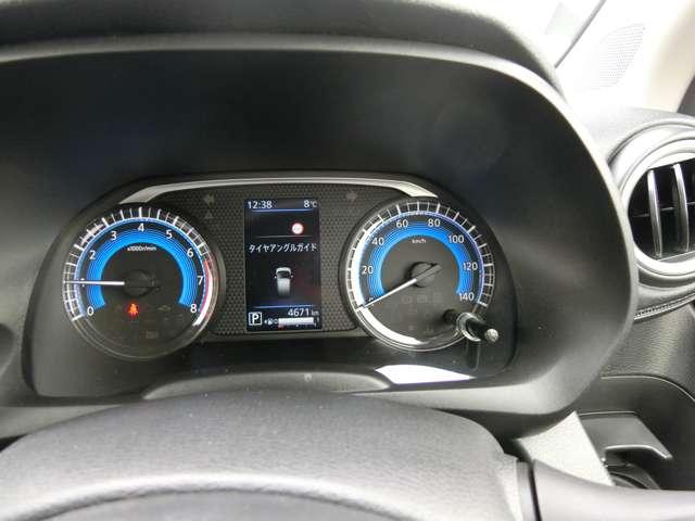 デイズ ６６０　ハイウェイスターＸ　プロパイロット　エディション　純正ナビ・アラウンドビューモニター・プロ　ＬＤＰ　ワンオーナー車　ハイビームＡ　ＬＥＤランプ　地デジ　禁煙　インテリキー　キーフリーシステム　ＡＡＣ　Ａストップ　メモリーナビ　点検記録簿　ＡＢＳ（29枚目）