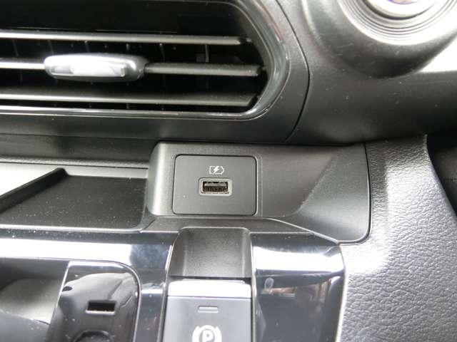 デイズ ６６０　ハイウェイスターＸ　プロパイロット　エディション　純正ナビ・アラウンドビューモニター・プロ　ＬＤＰ　ワンオーナー車　ハイビームＡ　ＬＥＤランプ　地デジ　禁煙　インテリキー　キーフリーシステム　ＡＡＣ　Ａストップ　メモリーナビ　点検記録簿　ＡＢＳ（30枚目）