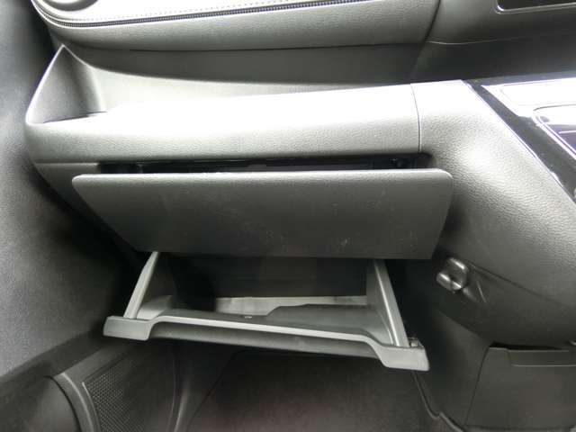 デイズ ６６０　ハイウェイスターＸ　プロパイロット　エディション　純正ナビ・アラウンドビューモニター・プロ　ＬＤＰ　ワンオーナー車　ハイビームＡ　ＬＥＤランプ　地デジ　禁煙　インテリキー　キーフリーシステム　ＡＡＣ　Ａストップ　メモリーナビ　点検記録簿　ＡＢＳ（32枚目）