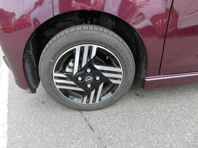 デイズ ６６０　ハイウェイスターＸ　プロパイロット　エディション　純正ナビ・アラウンドビューモニター・プロ　ＬＤＰ　ワンオーナー車　ハイビームＡ　ＬＥＤランプ　地デジ　禁煙　インテリキー　キーフリーシステム　ＡＡＣ　Ａストップ　メモリーナビ　点検記録簿　ＡＢＳ（35枚目）