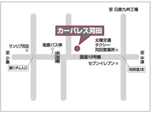 デイズ ６６０　ハイウェイスターＸ　プロパイロット　エディション　純正ナビ・アラウンドビューモニター・プロ　ＬＤＰ　ワンオーナー車　ハイビームＡ　ＬＥＤランプ　地デジ　禁煙　インテリキー　キーフリーシステム　ＡＡＣ　Ａストップ　メモリーナビ　点検記録簿　ＡＢＳ（41枚目）